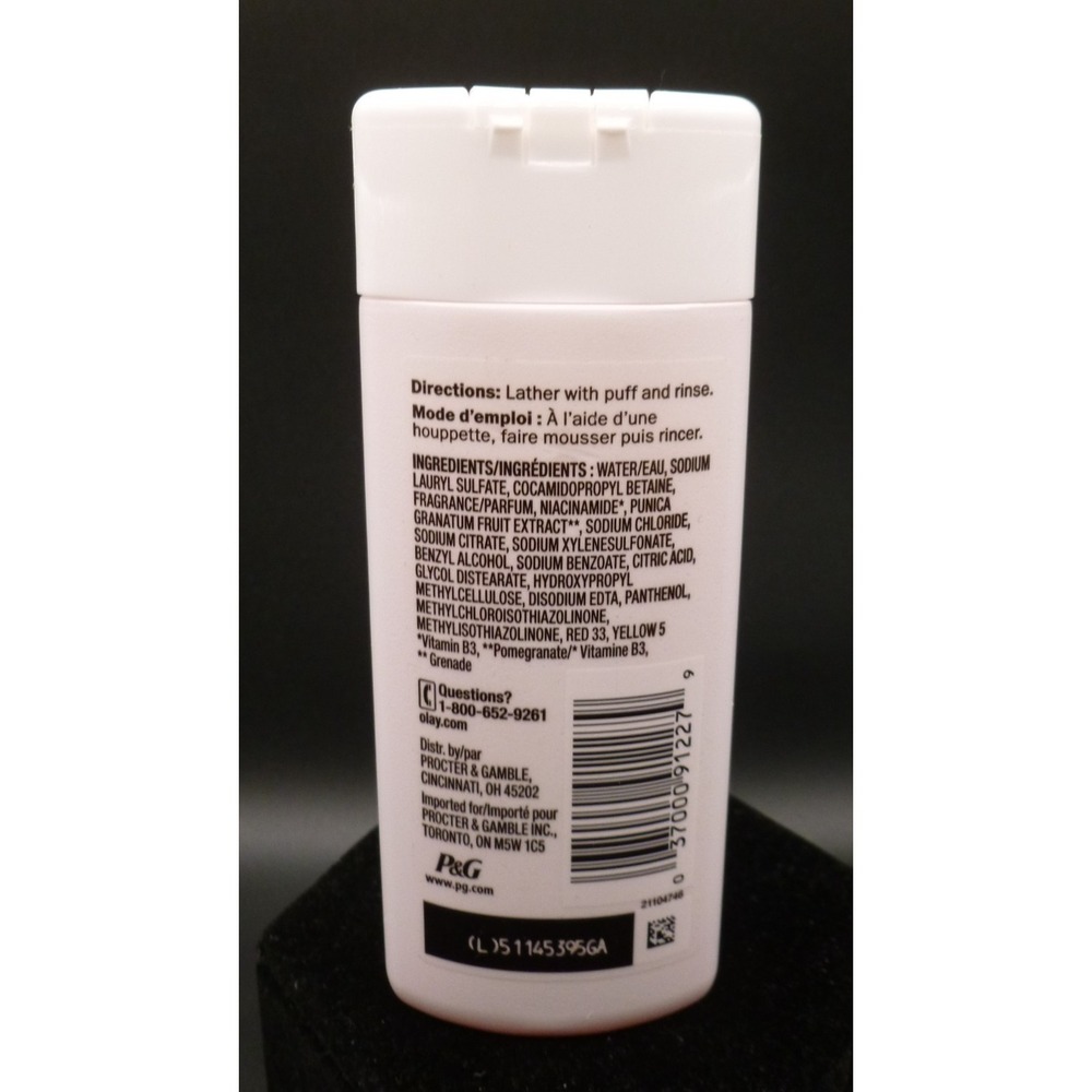 OLAY ~ Fresh Radiance ~  Strawberry & Mint Body Wash 3oz Travel Size ~ New - Picture 2 of 2